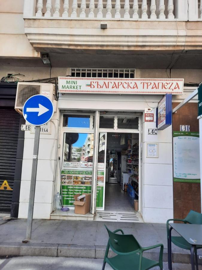 Студия на белоснежном пляже Los Locos Torrevieja Exterior foto